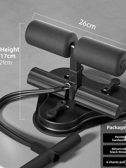 Three-Suction-Cup Sit-Up Multi-Functional Exercise and Fitness Equipment