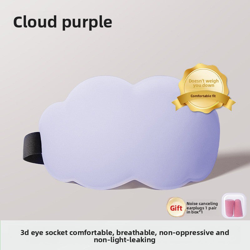 3D Light Blocking Sleep Eye Mask