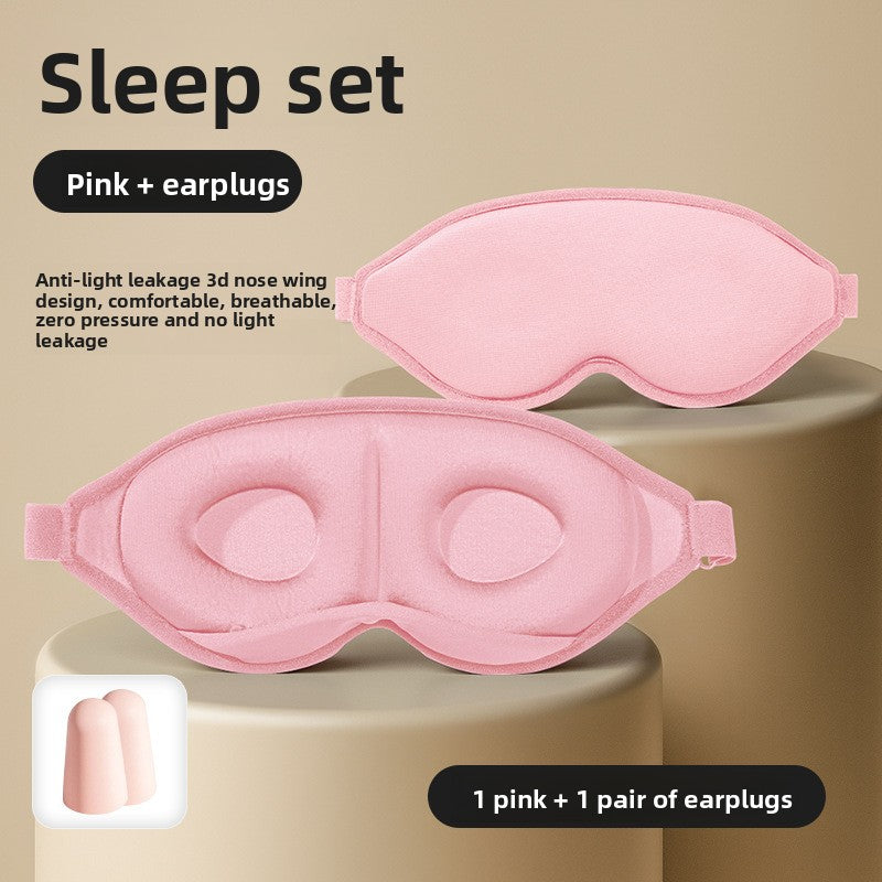 3D Light Blocking Sleep Eye Mask