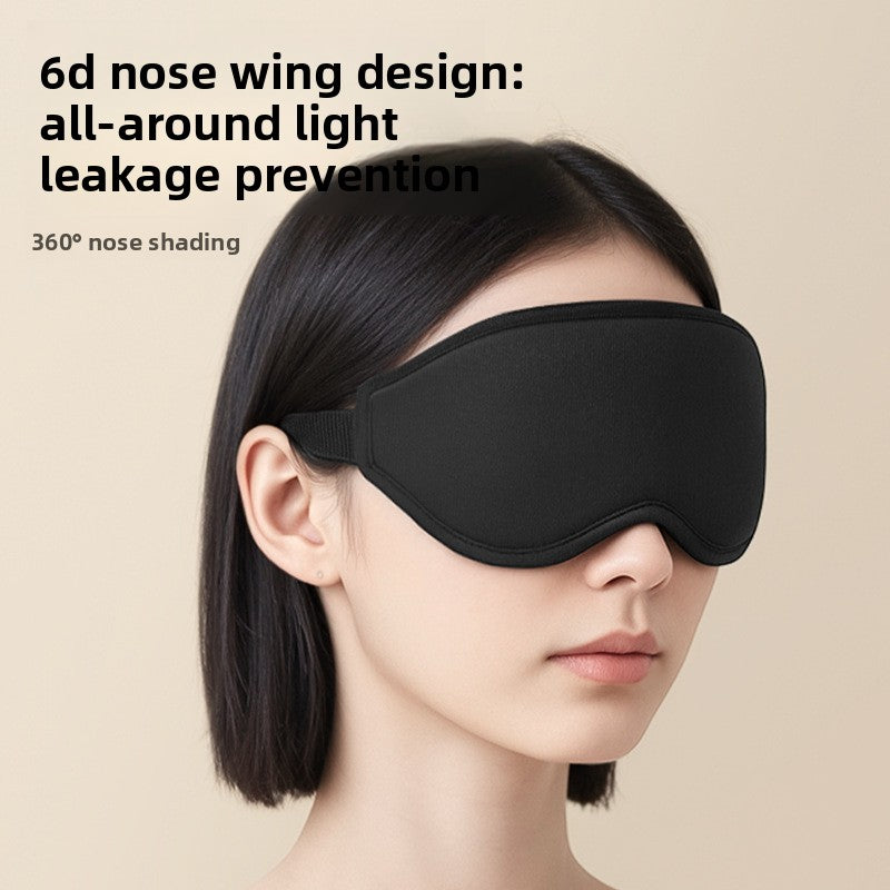 3D Light Blocking Sleep Eye Mask