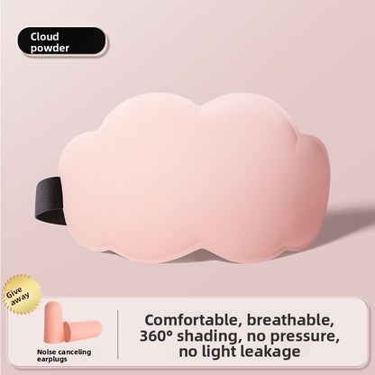 3D Light Blocking Sleep Eye Mask